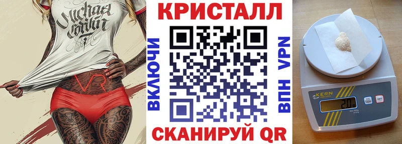 АМФ 98%  цены наркотик  кракен tor  Краснообск 