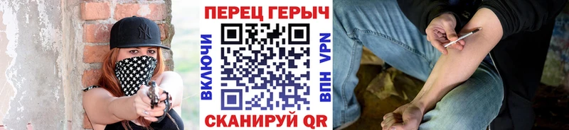 даркнет клад  Краснообск  ГЕРОИН афганец  наркошоп 