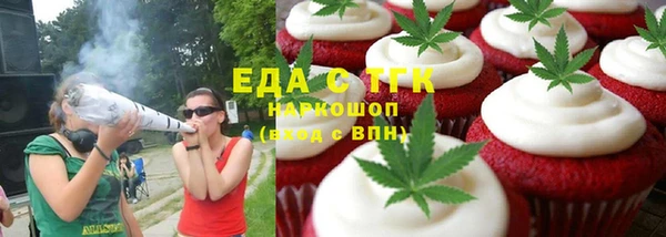 СК Алзамай