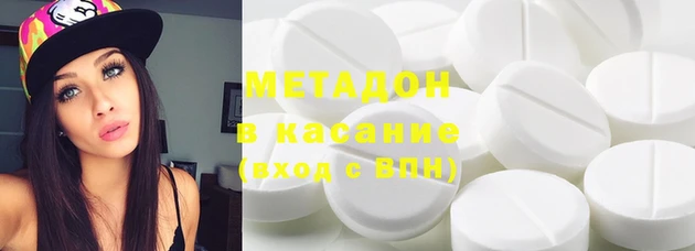 первитин Алексин