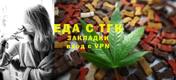 СК Алзамай