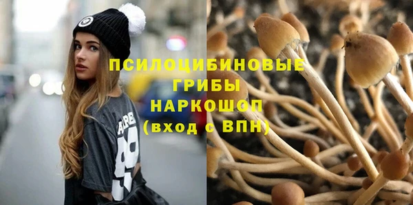гашиш Михайловка