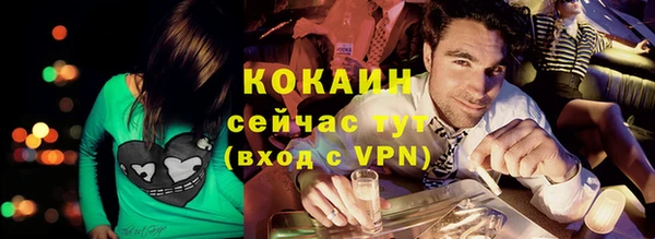 СК Алзамай